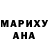 А ПВП СК КРИС Marie Perez
