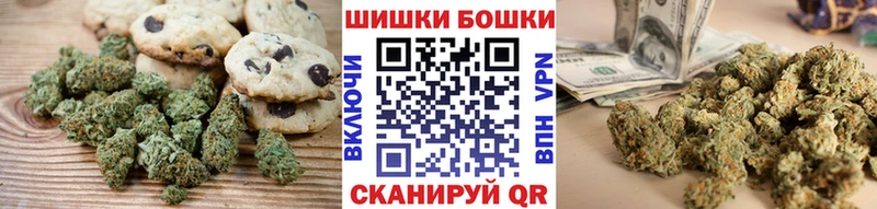 Cannafood конопля  Родники 
