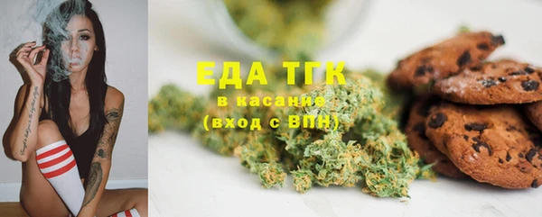 экстази Новокубанск