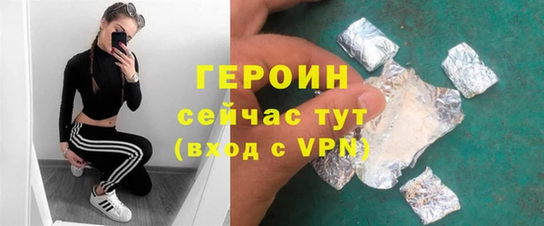 скорость mdpv Касимов