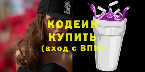 метадон Нея