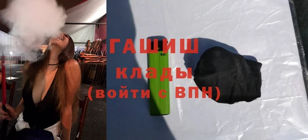 ALPHA-PVP Нефтекумск