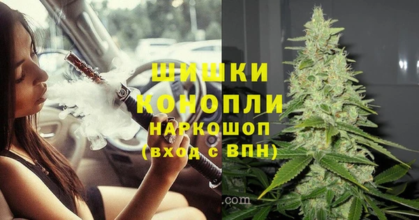 кристаллы Нефтегорск