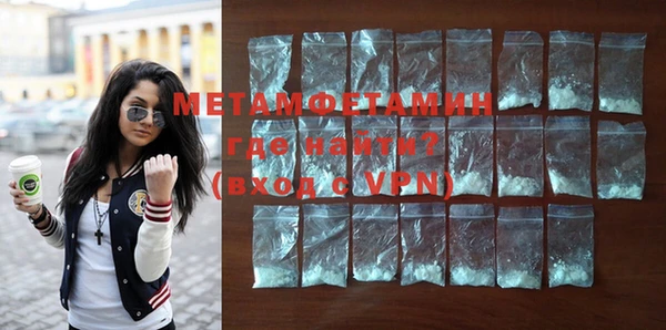 метадон Нея