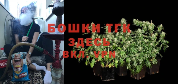 ALPHA-PVP Нефтекумск