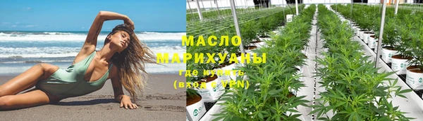 ALPHA-PVP Нефтекумск