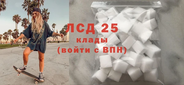 метадон Нея