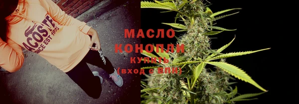 метадон Нея
