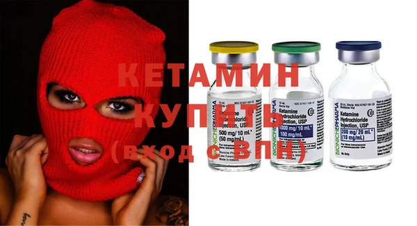 метадон Нея
