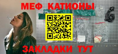 jwh Донской