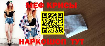 эйфоретик Азнакаево