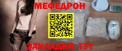 альфа пвп VHQ Донецк