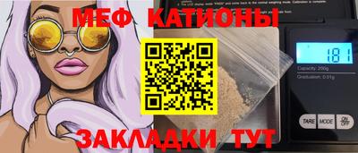 кокаин перу Дубна