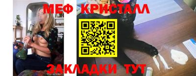 кокаин перу Дубна