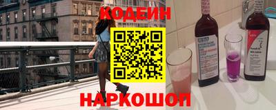 jwh Донской