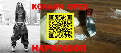 jwh Донской