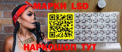альфа пвп VHQ Донецк