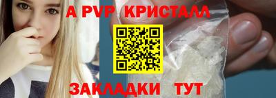 кокаин перу Дубна