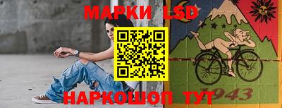 кокаин перу Дубна