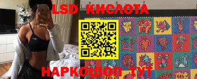 альфа пвп VHQ Донецк