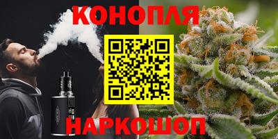 альфа пвп VHQ Донецк