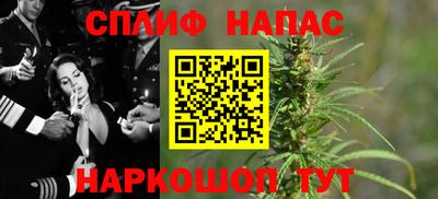 jwh Донской