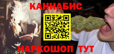 кокаин перу Дубна
