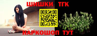 jwh Донской