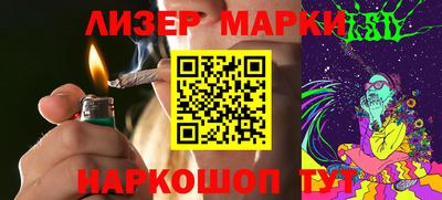 jwh Донской