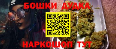 альфа пвп VHQ Донецк