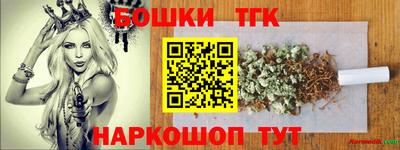 альфа пвп VHQ Донецк