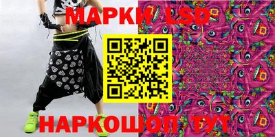 jwh Донской