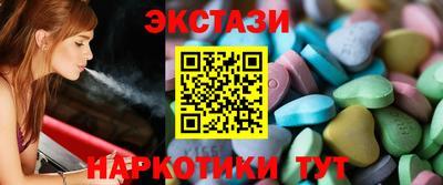 кокаин перу Дубна