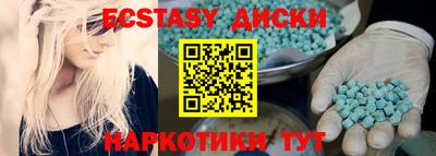 кокаин перу Дубна
