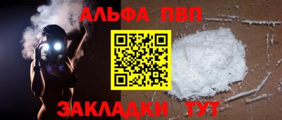 кокаин перу Дубна