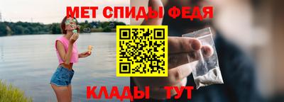 jwh Донской