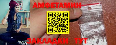 альфа пвп VHQ Донецк
