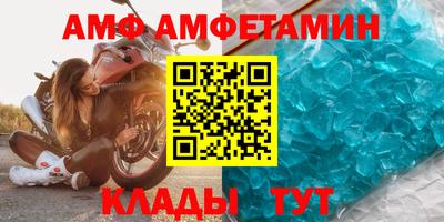 jwh Донской