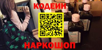 кокаин перу Дубна