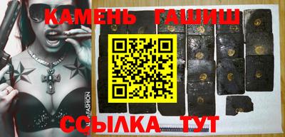 альфа пвп VHQ Донецк