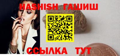 jwh Донской