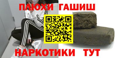 кокаин перу Дубна
