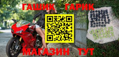 jwh Донской