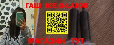 кокаин перу Дубна