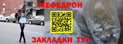 кокаин перу Дубна