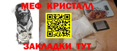 альфа пвп VHQ Донецк
