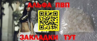 jwh Донской