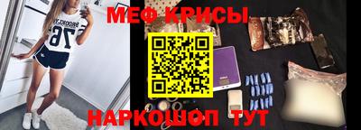 кокаин перу Дубна