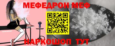 jwh Донской