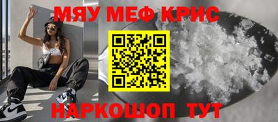jwh Донской